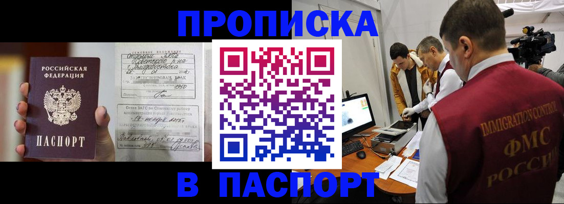 форма 3 в Анжеро-Судженске